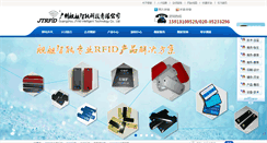Desktop Screenshot of jtrfid.com